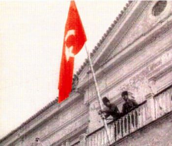Doğum Günümüz Kutlu Olsun İzmir
